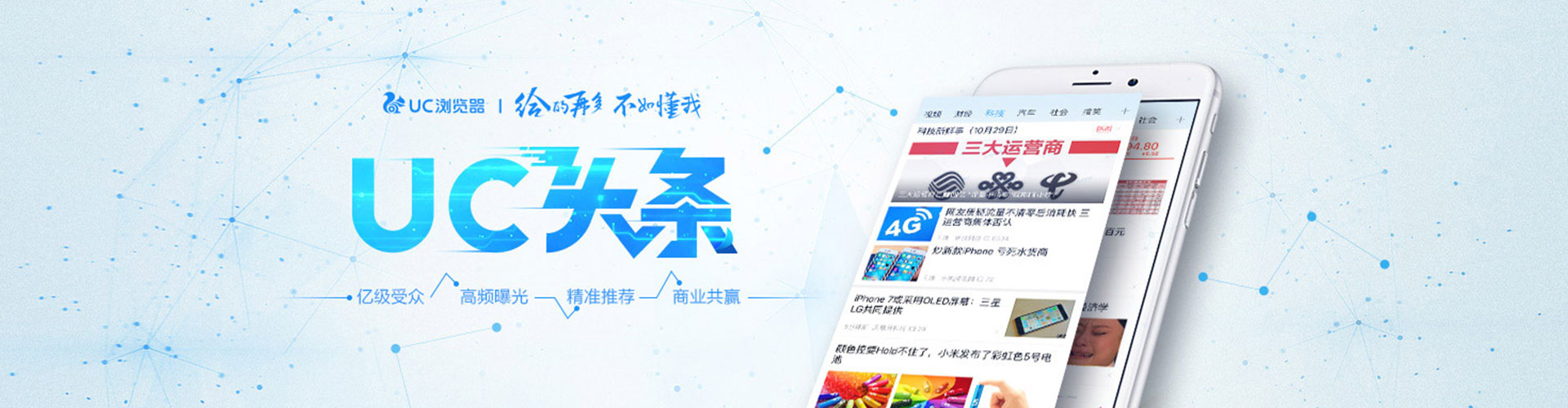 赤峰百度推广代理
